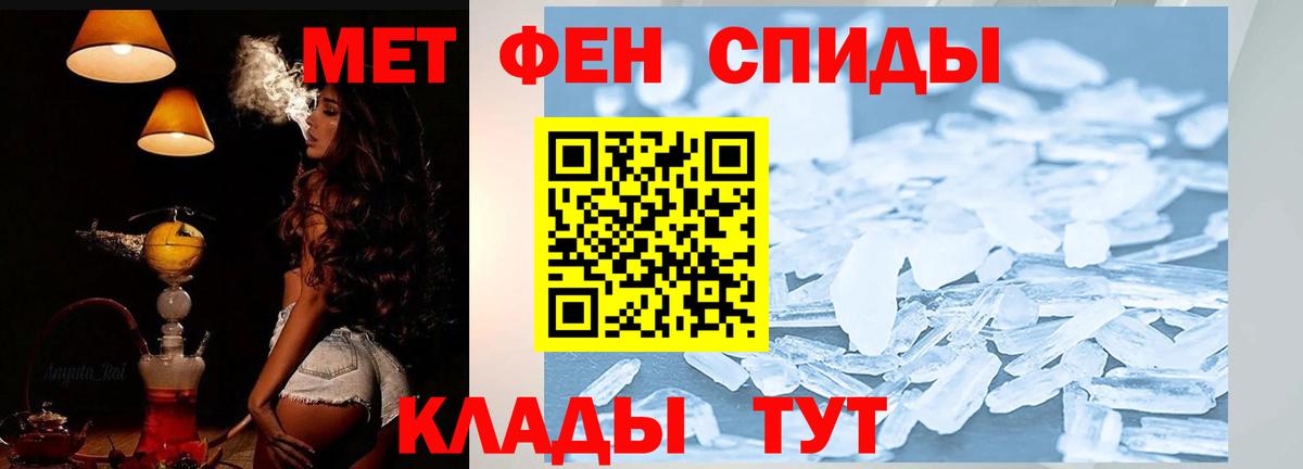 Cocaine Узловая