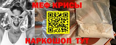 СК Можайск