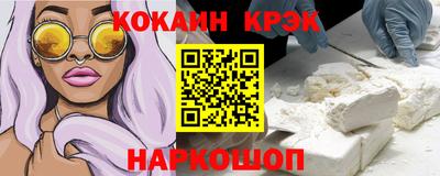 a pvp Можга
