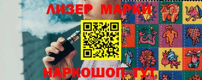 индика Моздок