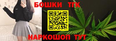a pvp Можга