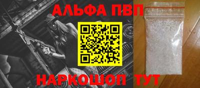 индика Моздок