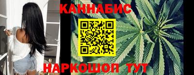 СК Можайск