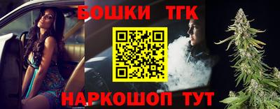 a pvp Можга