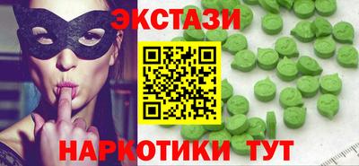 индика Моздок