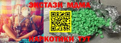 a pvp Можга