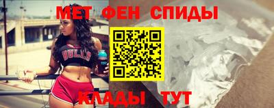СК Можайск