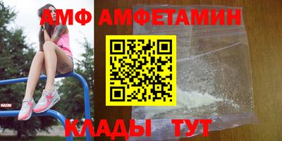 индика Моздок