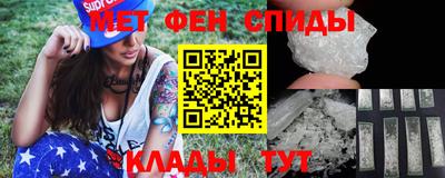 индика Моздок