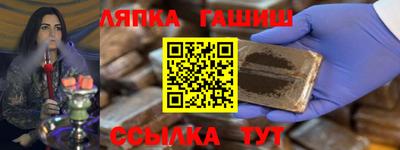 a pvp Можга