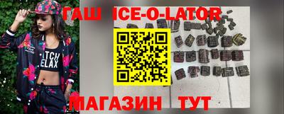 индика Моздок
