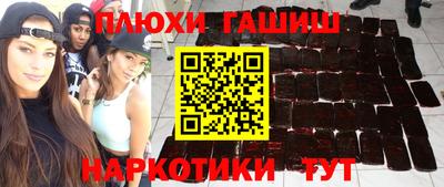 a pvp Можга