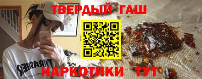 индика Моздок