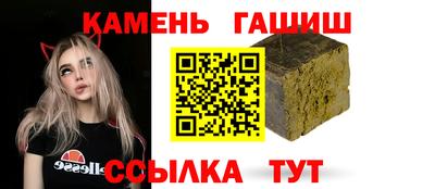 a pvp Можга