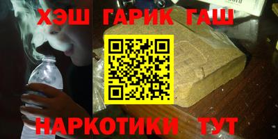 a pvp Можга