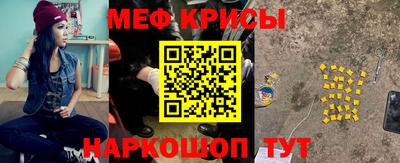 СК Можайск