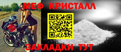 a pvp Можга