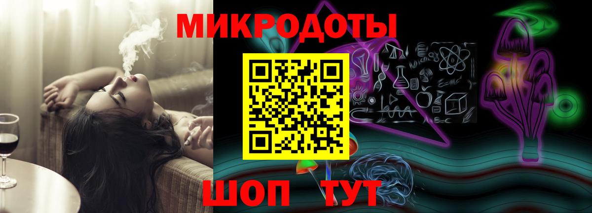 Псилоцибиновые грибы Psilocybine cubensis Узловая